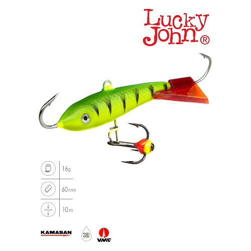 Балансир Lucky John CLASSIC 6 с тр. 60мм/36RT блистер