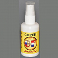 Спрей GF 0.05л ВАНИЛЬ