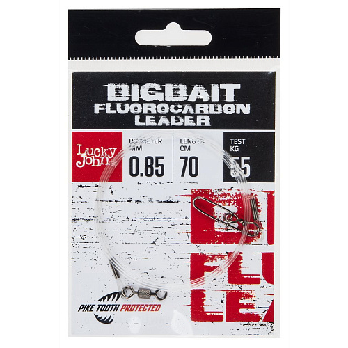 Поводки Fluorocarbon LJ BigBait d 0,85мм/20кг/70см/1шт.