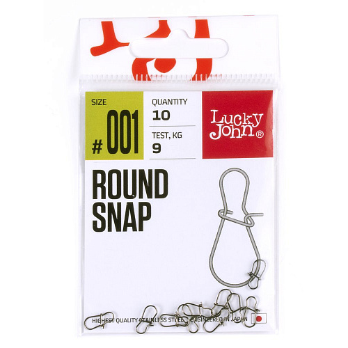 Застежки LJ Pro Series ROUND SNAP 001 10шт.