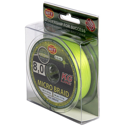 Шнур плетёный WFT KG MICRO BRAID Chartreuse 150/0120