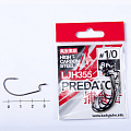 Крючки офсетные Lucky John PREDATOR сер. LJH355 разм.001/0 8шт.