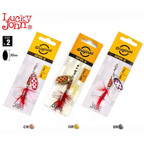 Блесны вращ. Lucky John SPIN X ROUND 02 05.0г CR/GR/SR 3шт. набор