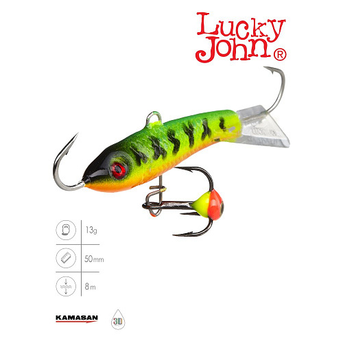 Балансир Lucky John CLASSIC 5 с тр. 50мм/20 блистер