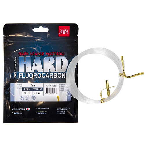 Леска моно. Lucky John FLUOROCARBON Hard 005/092