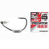 Крючки офсетные Lucky John PREDATOR сер. LJH357 разм.K06/0 3шт.