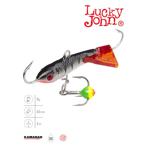 Балансир Lucky John CLASSIC 4.5 с тр. 50мм/12HRT блистер