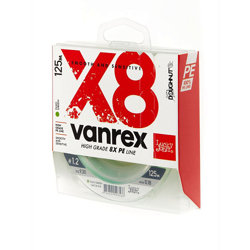 Шнур плетёный Lucky John Vanrex х8 BRAID Fluo Green 125/018