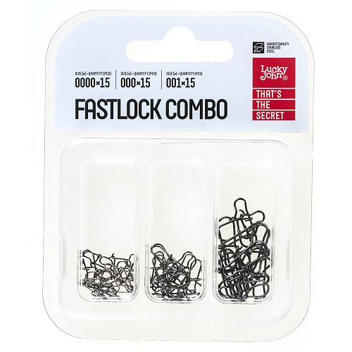 Застежки LJ Pro Series FASTLOCK SNAP Набор 45шт.