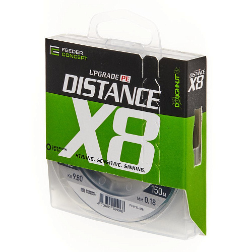 Шнур плетёный Feeder Concept Distance х8 BRAID Dark Green 150/018