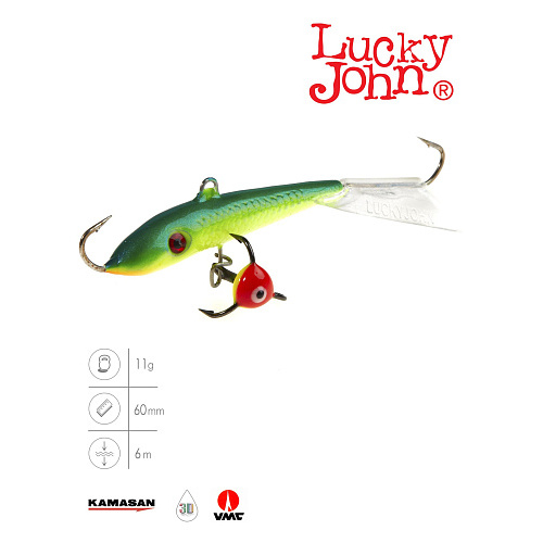 Балансир Lucky John FIN 4 с тр. 60мм/29 блистер