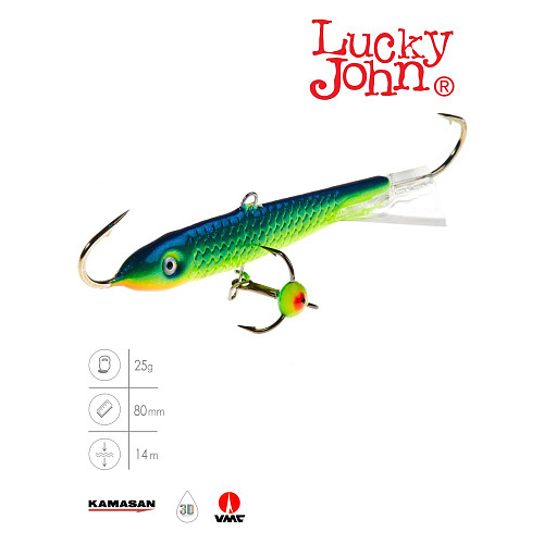Балансир Lucky John CLASSIC 8 с тр. 80мм/29 блистер
