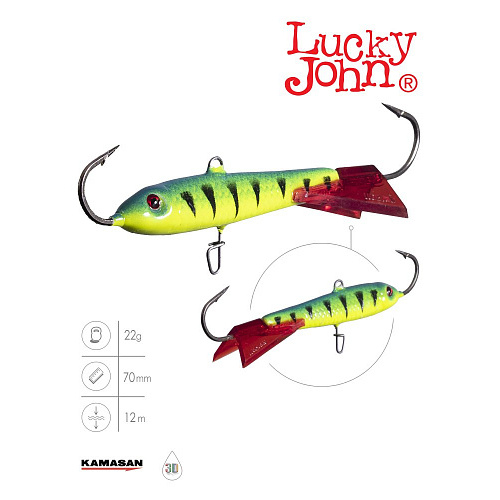 Балансир Lucky John CLASSIC 7 70мм/36RT