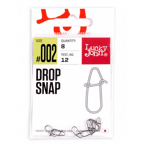 Застежки LJ Pro Series DROP SNAP 002 8шт