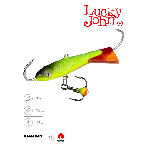 Балансир Lucky John CLASSIC 7 с тр. 70мм/26RT блистер