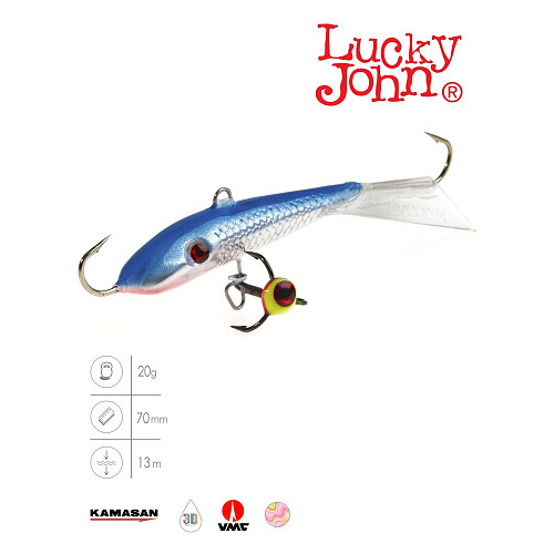Балансир Lucky John FIN 5 с тр. 70мм/15H блистер