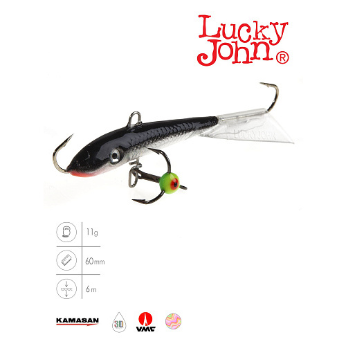 Балансир Lucky John FIN 4 с тр. 60мм/13H блистер