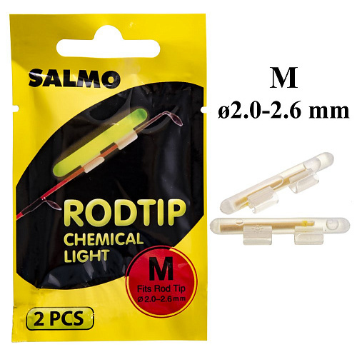Светлячки Salmo RODTIP 2.0-2.6мм 2шт.