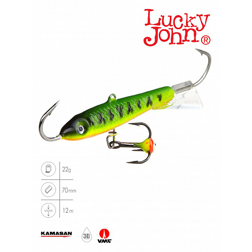 Балансир Lucky John CLASSIC 7 с тр. 70мм/20 блистер