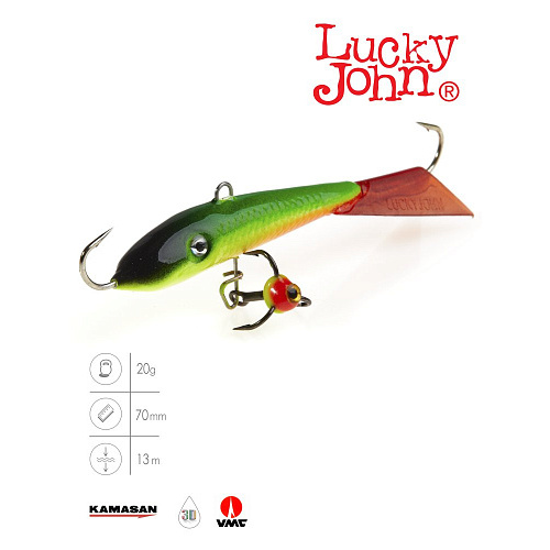 Балансир Lucky John FIN 5 с тр. 70мм/26RT блистер