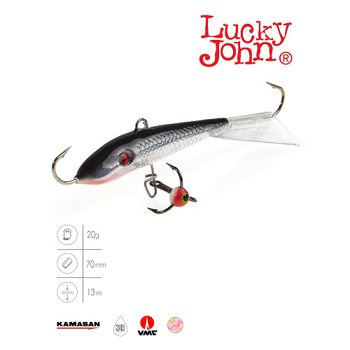 Балансир Lucky John FIN 5 с тр. 70мм/13H блистер