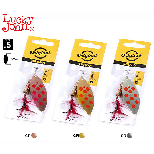Блесны вращ. Lucky John SPIN X LONG 05 12,0г CR/GR/SR 3шт. набор
