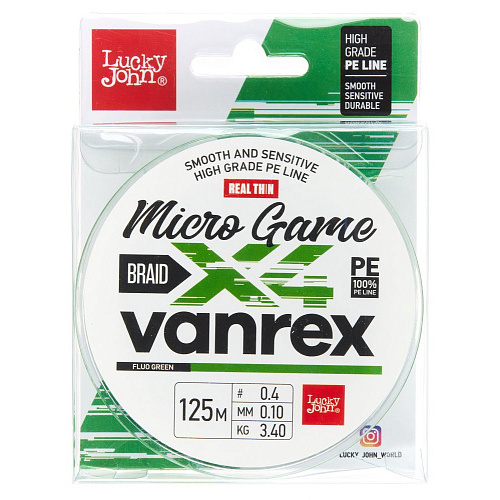 Шнур плетёный Lucky John Vanrex MICRO GAME х4 BRAID Fluo Green 125/010