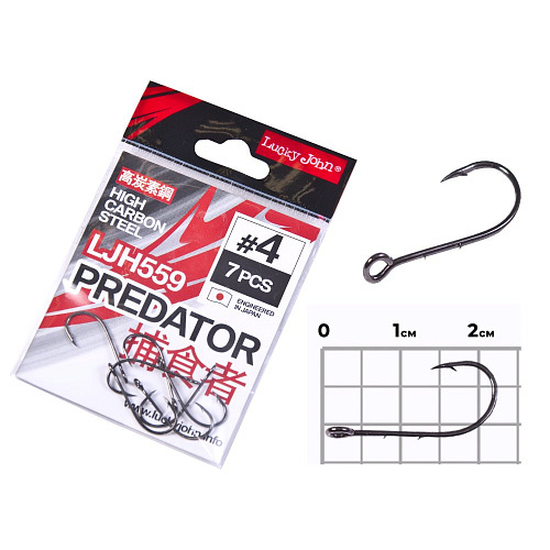 Крючки Lucky John PREDATOR сер. LJH559 разм.004 7шт.