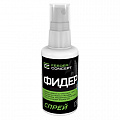Спрей Feeder Concept 0.05л ФИДЕР