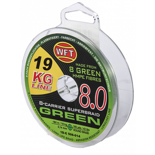 Леска плетёная WFT KG x8 Green 150/014