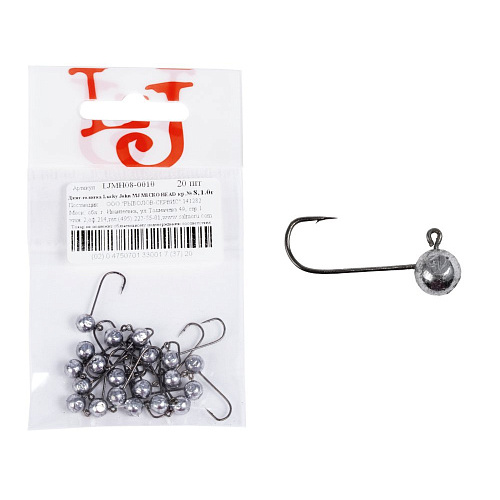 Джиг-головка Lucky John MJ MICRO HEAD кр.008 1.0г 