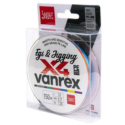 Шнур плетёный Lucky John Vanrex EGI & JIGGING х4 BRAID Multi Color 150/017