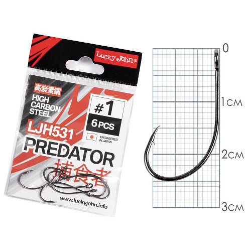 Крючки Lucky John PREDATOR сер. LJH531 разм.001 6шт.