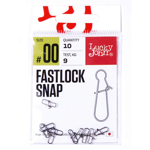 Застежки LJ Pro Series FASTLOCK SNAP 00 10шт.