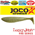 Виброхвосты съедоб. плав. LJ Pro Series JOCO SHAKER 3.5in (08.89)/F01 4шт.