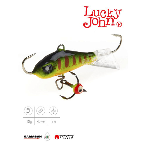 Балансир Lucky John BALTIC 4 с тр. 40мм/201 блистер