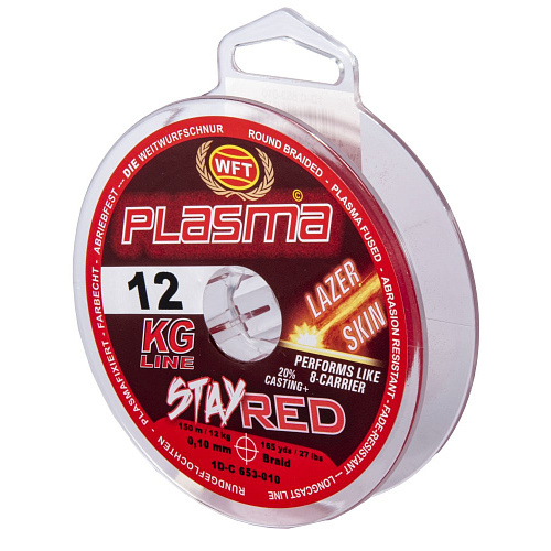 Шнур плетёный WFT KG PLASMA LAZER SKIN Stay Red 150/010