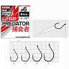 Крючки Lucky John PREDATOR сер. LJH520 разм.002 6шт.