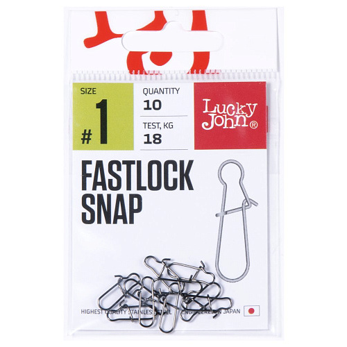 Застежки LJ Pro Series FASTLOCK SNAP 001 10шт.