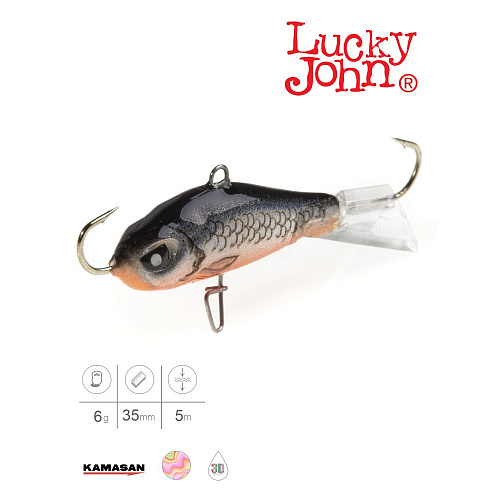 Балансир Lucky John BALTIC 3 25мм/47H