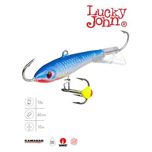 Балансир Lucky John CLASSIC 6 с тр. 60мм/15H блистер