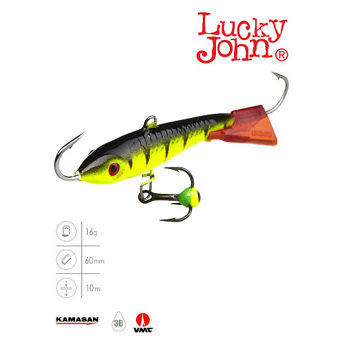 Балансир Lucky John CLASSIC 6 с тр. 60мм/31RT блистер