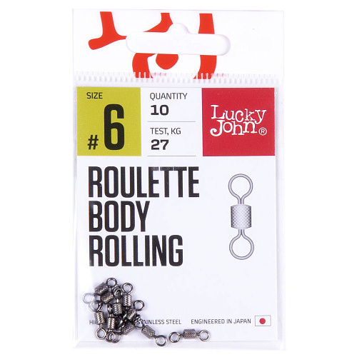 Вертлюги LJ Pro Series ROULETTE BODY ROLLING 006 10шт.