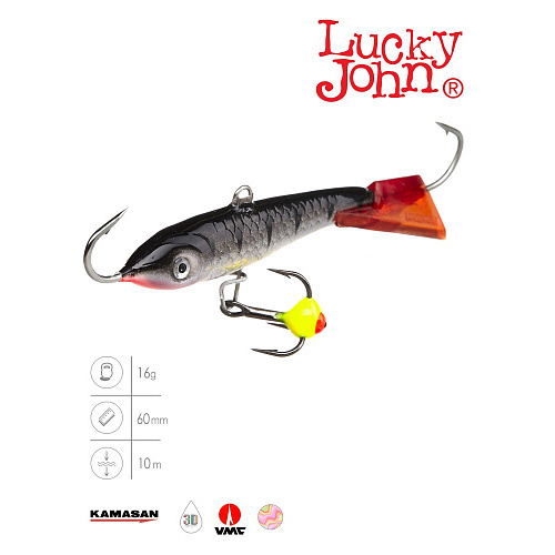 Балансир Lucky John CLASSIC 6 с тр. 60мм/12HRT блистер