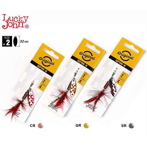 Блесны вращ. Lucky John SPIN X LONG 02 4,0 г CR/GR/SR 3шт. набор