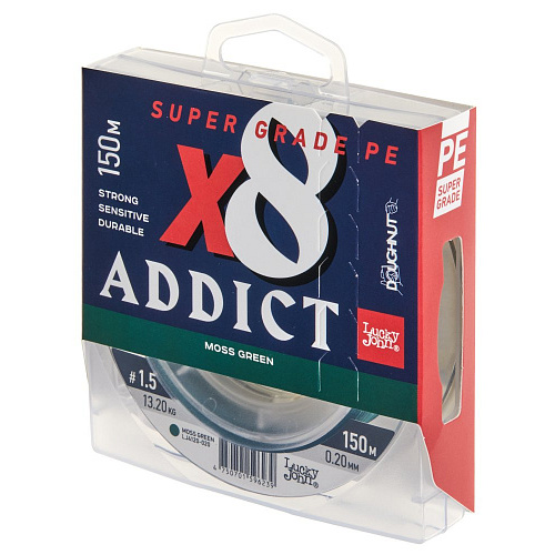 Шнур плетёный Lucky John Addict х8 BRAID Moss Green 150/020