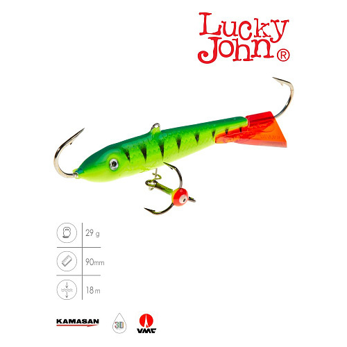 Балансир Lucky John CLASSIC 9 с тр. 85мм/36RT блистер