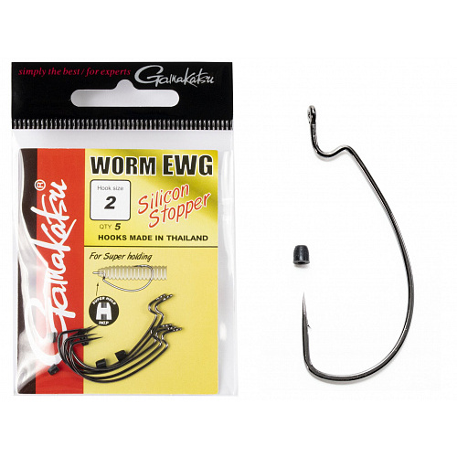 Крючки офсетные Gamakatsu Worm EWG HOOKS SIL STOPPER BLACK разм. 02 5шт.