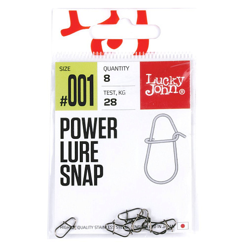 Застежки LJ Pro Series POWER LURE SNAP 001 8шт.
