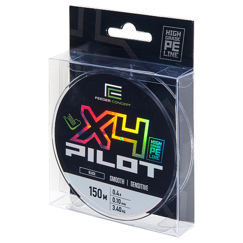Шнур плетёный Feeder Concept Pilot x4 BRAID Black 150/010